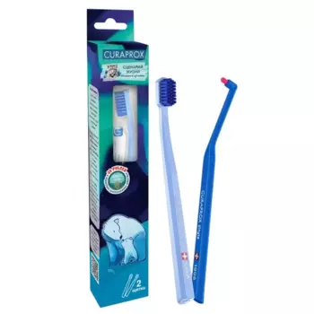 Набор зубных щеток Curaprox