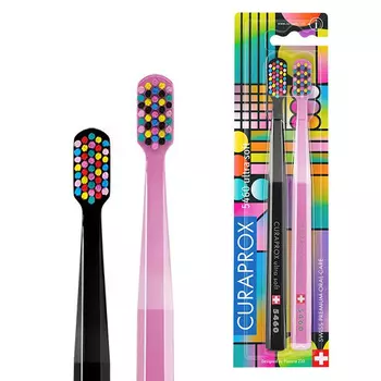 Набор зубных щеток Curaprox