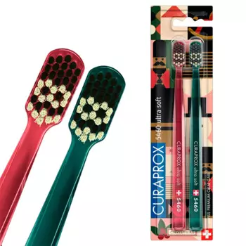 Набор зубных щеток Curaprox