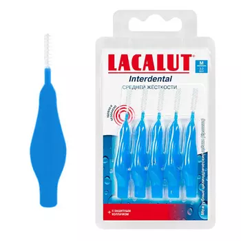 Наборы ершиков Lacalut