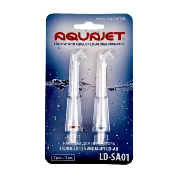 Насадки для ирригатора Aquajet