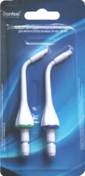 Насадки для ирригатора Donfeel