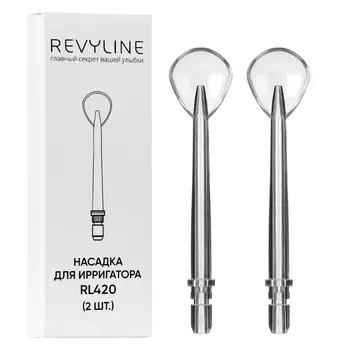 Насадки для ирригатора Revyline