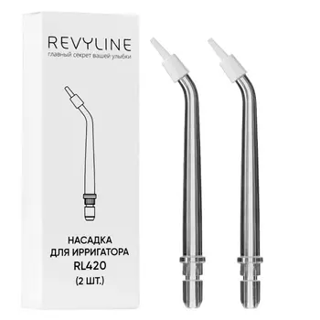 Насадки для ирригатора Revyline