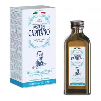 Ополаскиватель Pasta Del Capitano