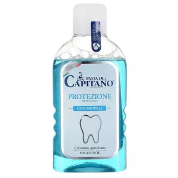 Ополаскиватель Pasta Del Capitano