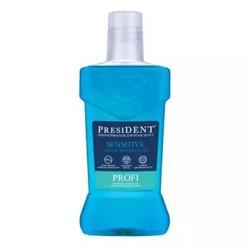 Ополаскиватель President