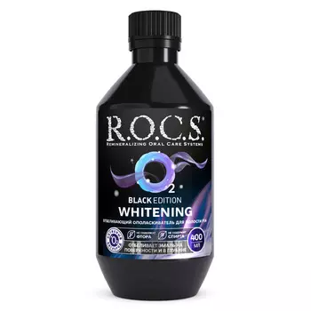 Ополаскиватель ROCS