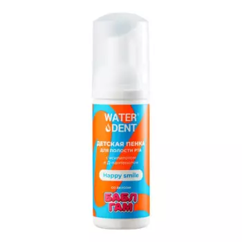 Пенка Waterdent