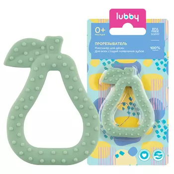 Прорезыватель Lubby