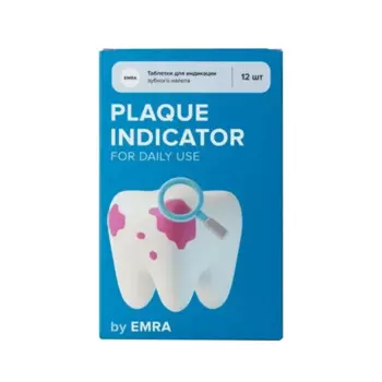 Средство для выявления налета Emra