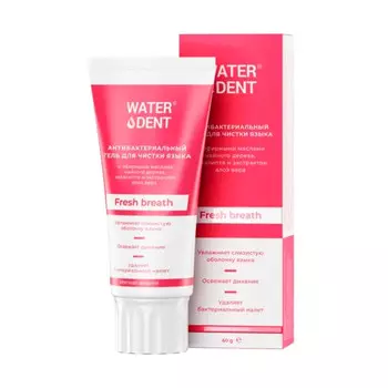 Уход за языком Waterdent