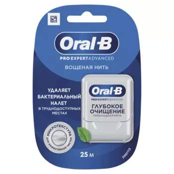 Зубная нить Oral-B