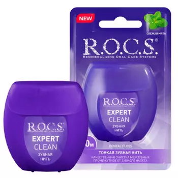Зубная нить ROCS