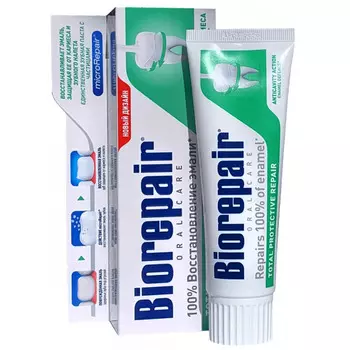 Зубная паста Biorepair