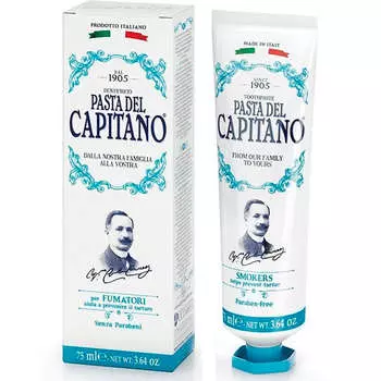 Зубная паста Pasta Del Capitano