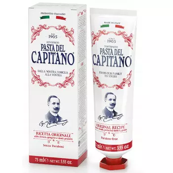 Зубная паста Pasta Del Capitano