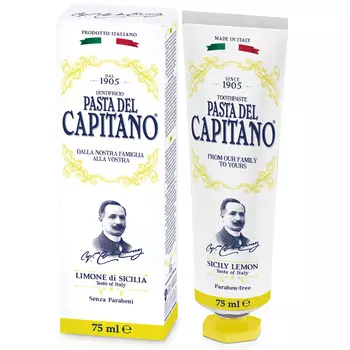 Зубная паста Pasta Del Capitano