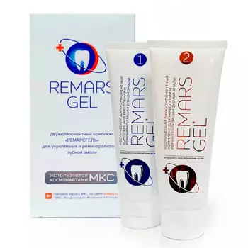 Зубная паста Remarsgel