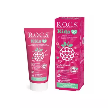 Зубная паста ROCS