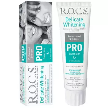 Зубная паста ROCS