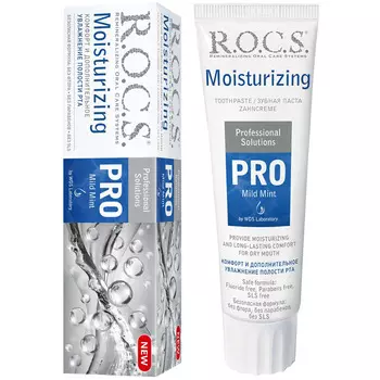 Зубная паста ROCS