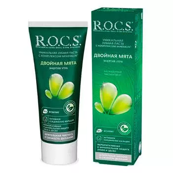 Зубная паста ROCS