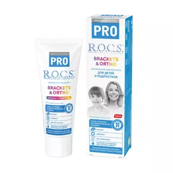 Зубная паста ROCS