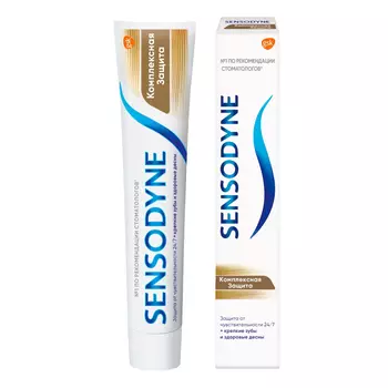 Зубная паста Sensodyne
