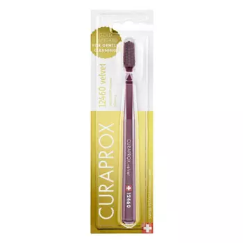 Зубная щетка Curaprox