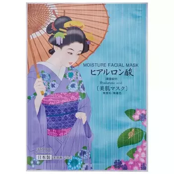 Айшодо Майко Маска для лица увлажняющаяна основе гиалуроновой кислоты 10 шт