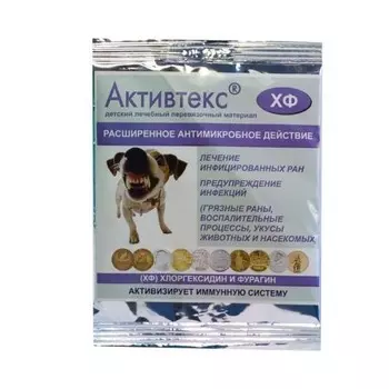 Активтекс ХФ салфетка с хлоргексидином и фурагином 10 см х 10 см 1 шт