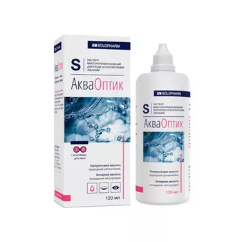 АкваОптик раствор для контактных линз 120 мл