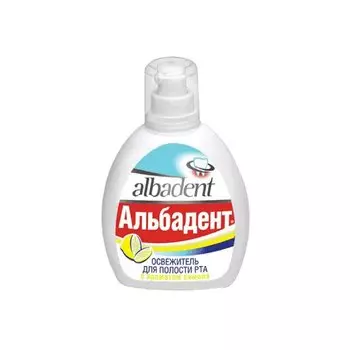 Альбадент спрей для полости рта освежающий Лимон 35 мл