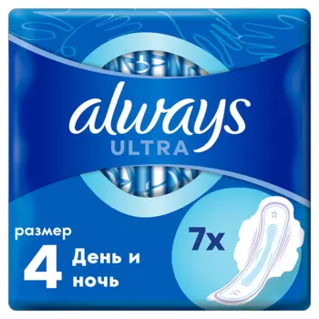 Always Ultra Прокладки гигиенические День и Ночь 7 шт