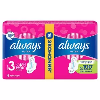 Always Ultra Прокладки гигиенические Супер 16 шт