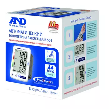 AND Тонометр автоматический UВ-505 на запястье