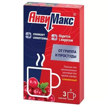 АнвиМакс порошок для приготовления раствора Клюква 3 шт