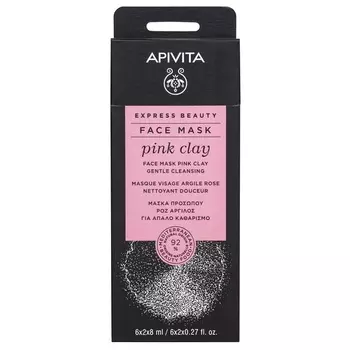 Apivita Маска для лица мягко очищающая Розовая Глина саше 8 мл 2 шт