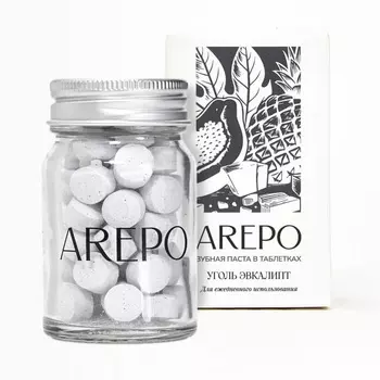 Арепо Уголь Паста зубная в таблетках 55 шт Эвкалипт