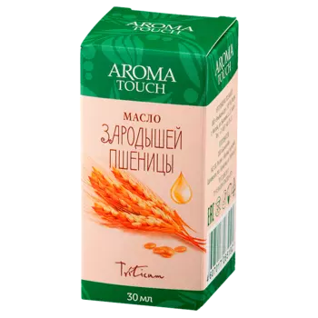 AromaTouch Масло косметическое Зародыши пшеницы 30 мл