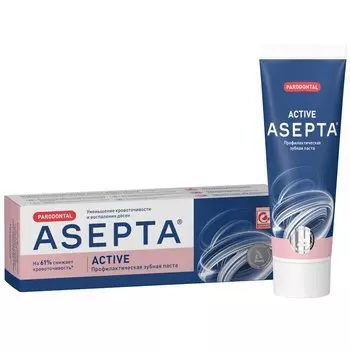Asepta Active Зубная паста от воспаления и кровоточивости 75 мл