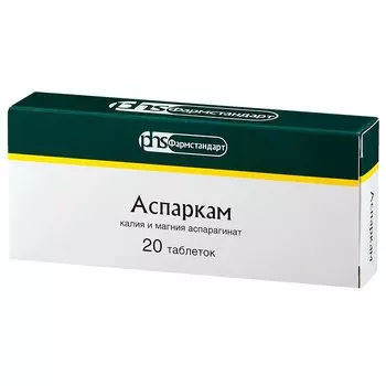 Аспаркам 175 мг+175 мг таблетки 20 шт