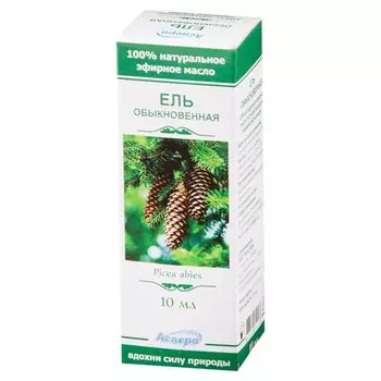 Аспера Масло эфирное Ель 10 мл