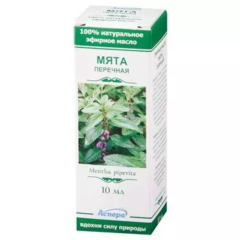 Аспера Масло эфирное Мята перечная 10 мл