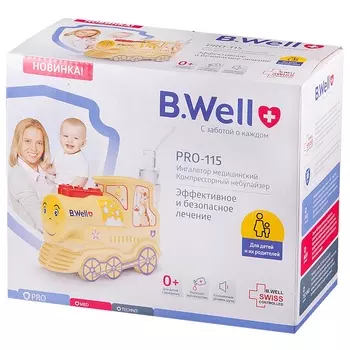B.Well Ингалятор компрессорный для детей PRO-115 Паровозик