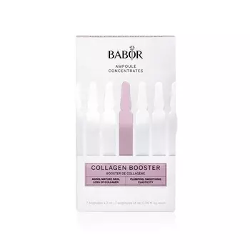 Babor Ампулы активатор коллагена 2 мл 7 шт