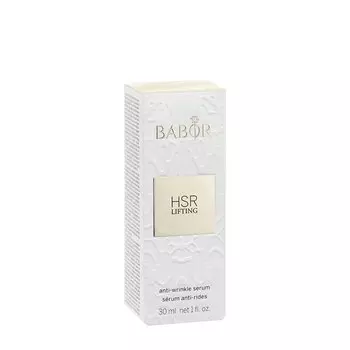 Babor ХСР Лифтинг Сыворотка для лица против морщин 30 мл