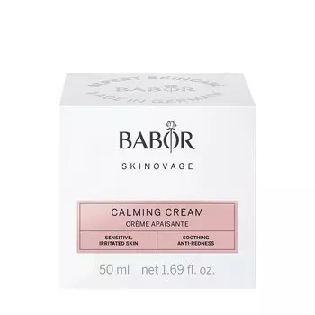 Babor Скиноваж Крем для чувствительной кожи 50 мл