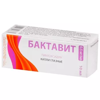 Бактавит 0,5 мг/мл капли глазные 10 мл